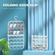 Multifunctional Foldable Socks Clip Hanger